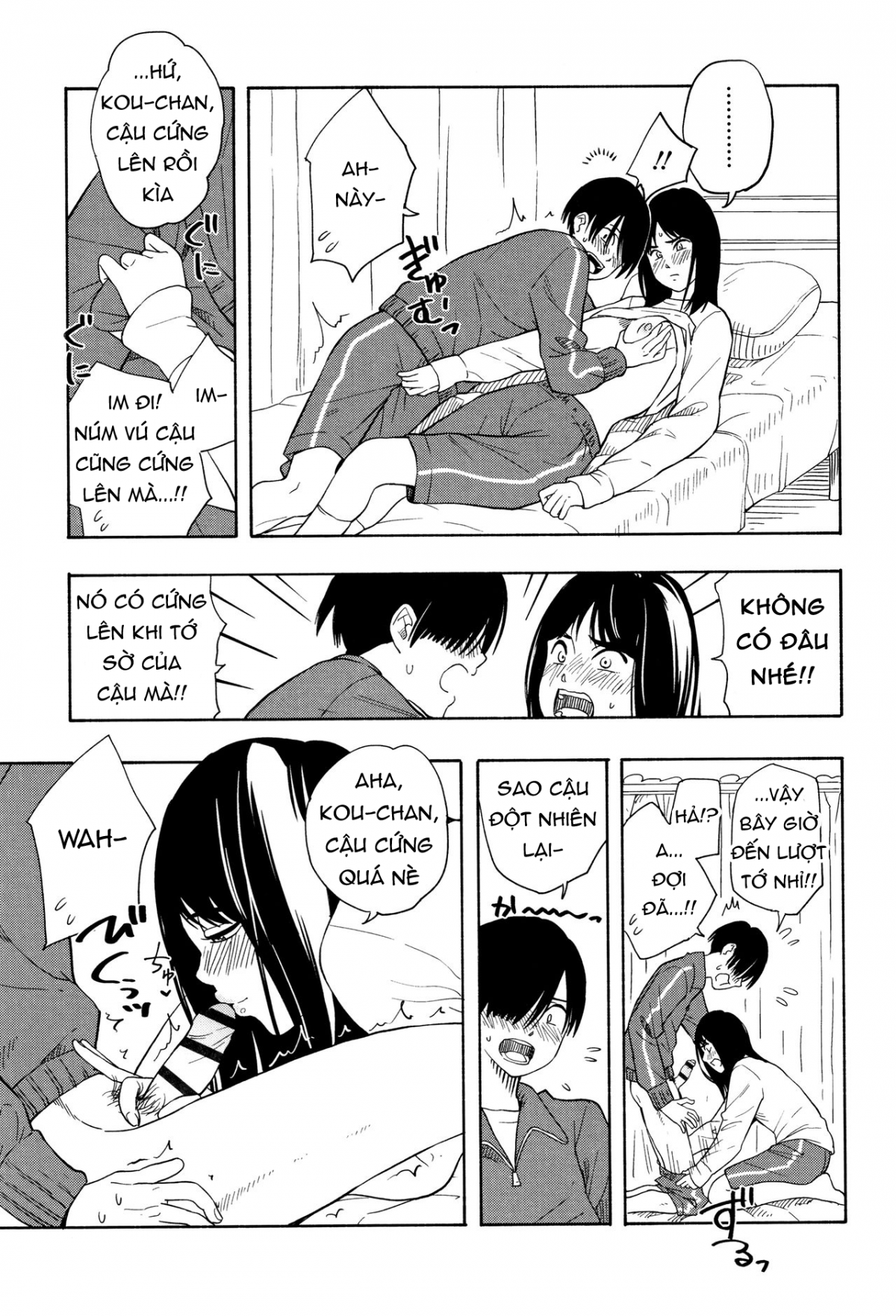 Futari Gokko Chap 2 - Futari - Page 5