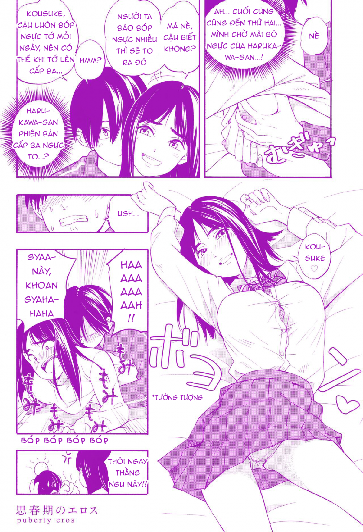 Futari Gokko Chap 2 - Futari - Page 28