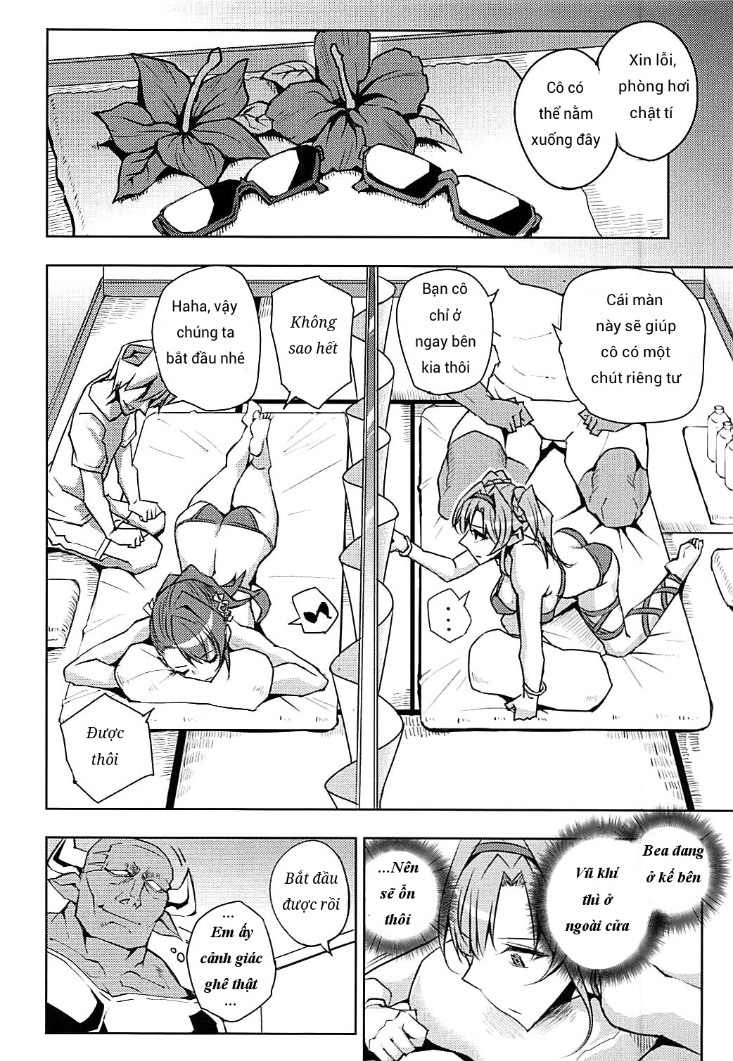 Futari ni Full Chain Oneshot - Page 5