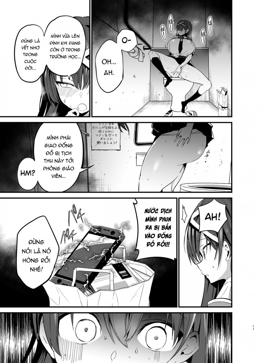 Fuuki Iinchou ga Ochiru made Oneshot - Page 12