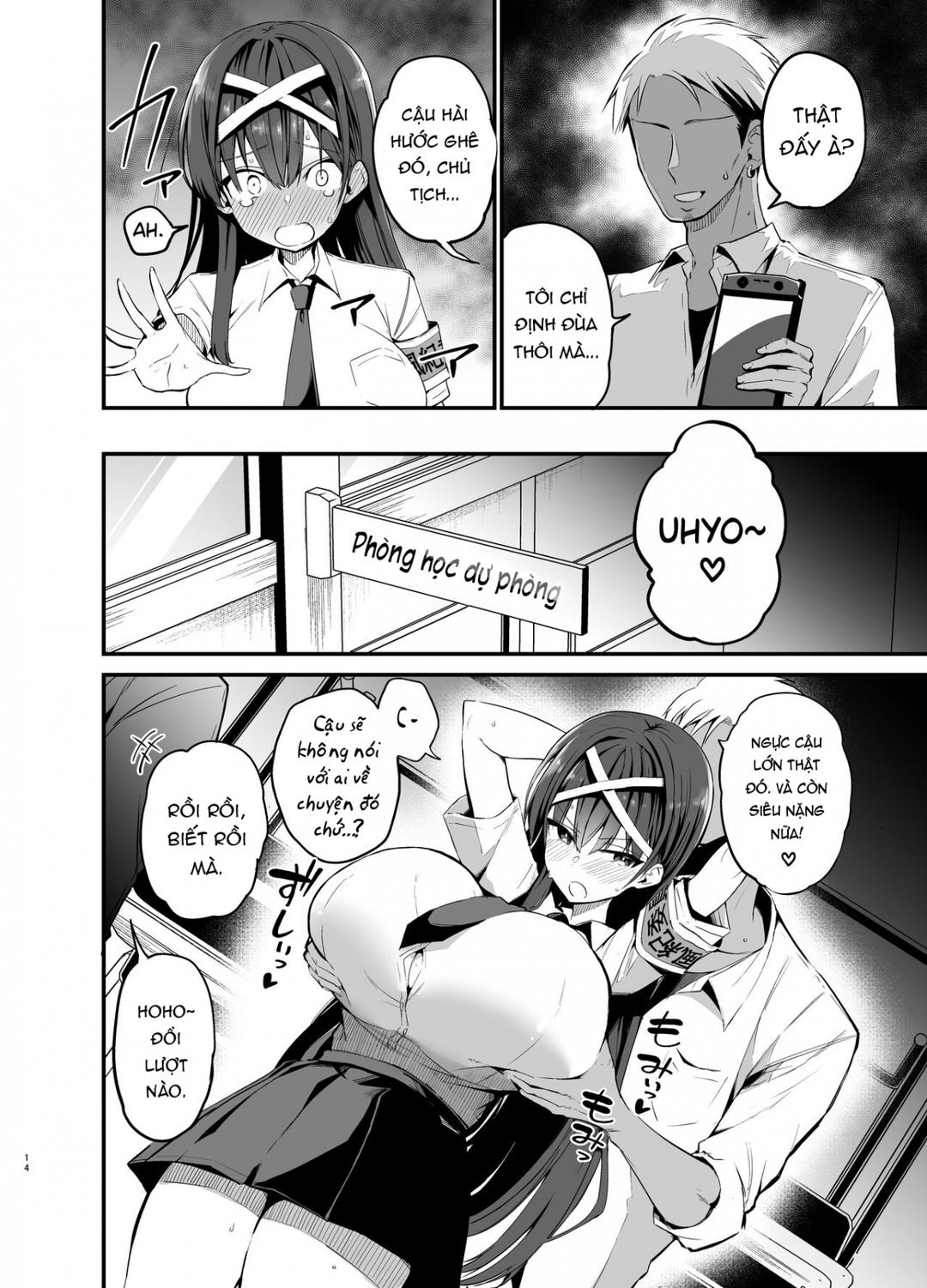 Fuuki Iinchou ga Ochiru made Oneshot - Page 15