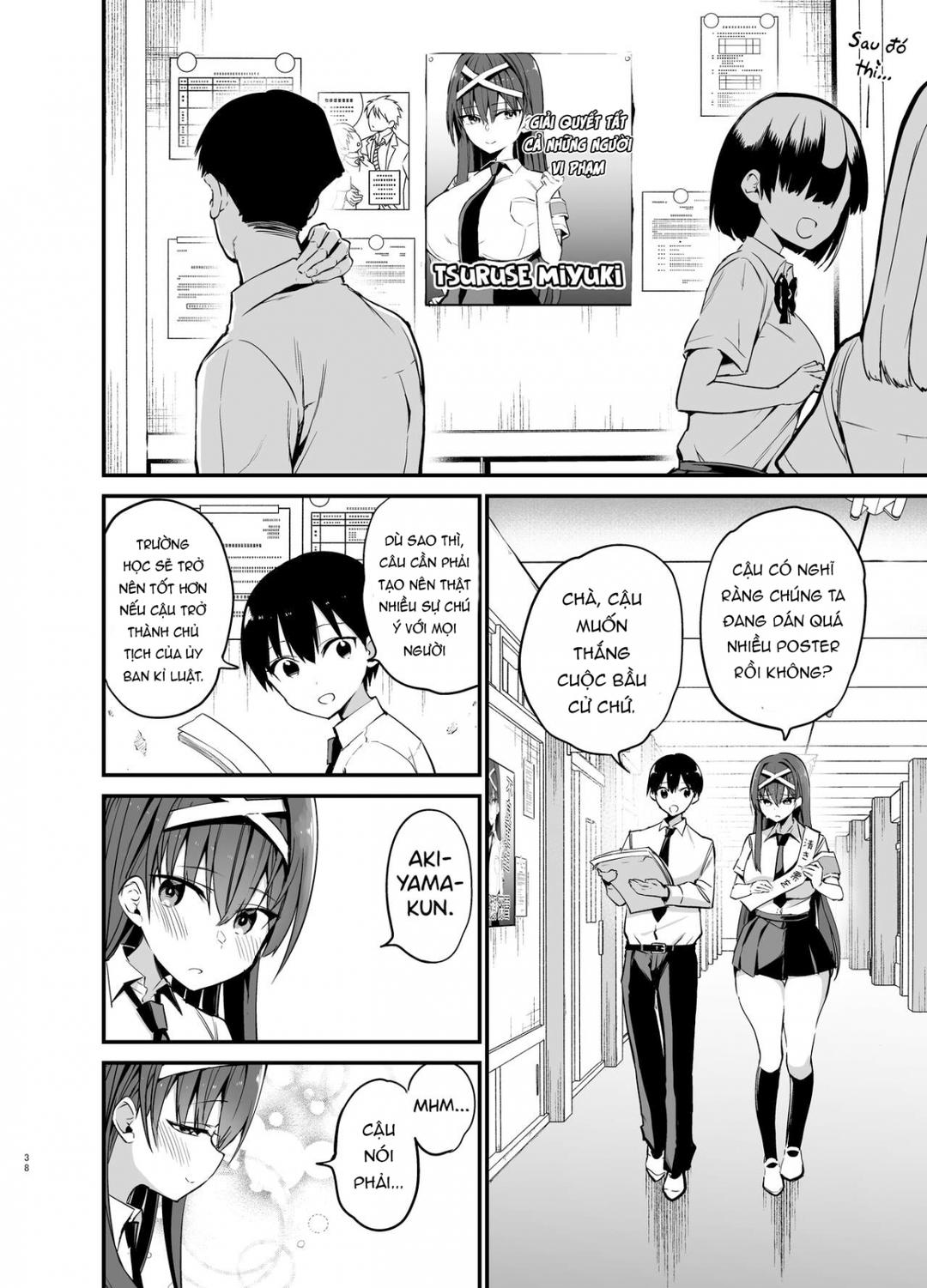 Fuuki Iinchou ga Ochiru made Oneshot - Page 39