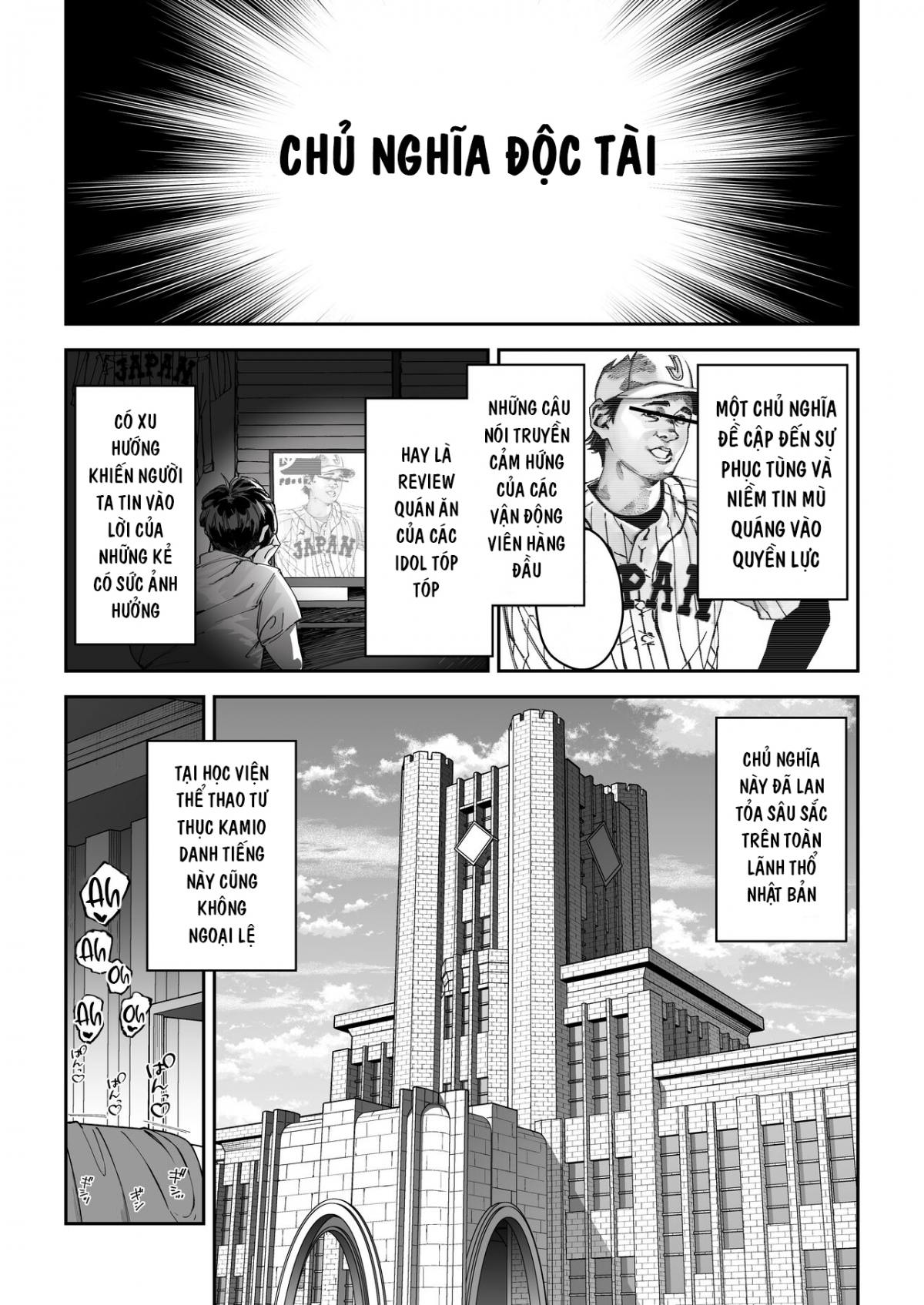 Gachihame SEX Shidou Serious Oneshot - Page 5