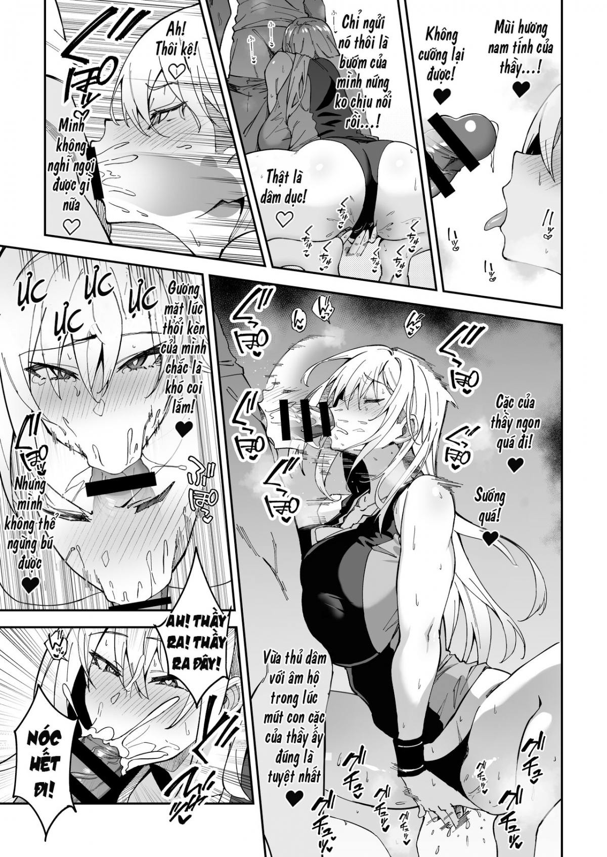 Gachihame SEX Shidou Serious Oneshot - Page 25