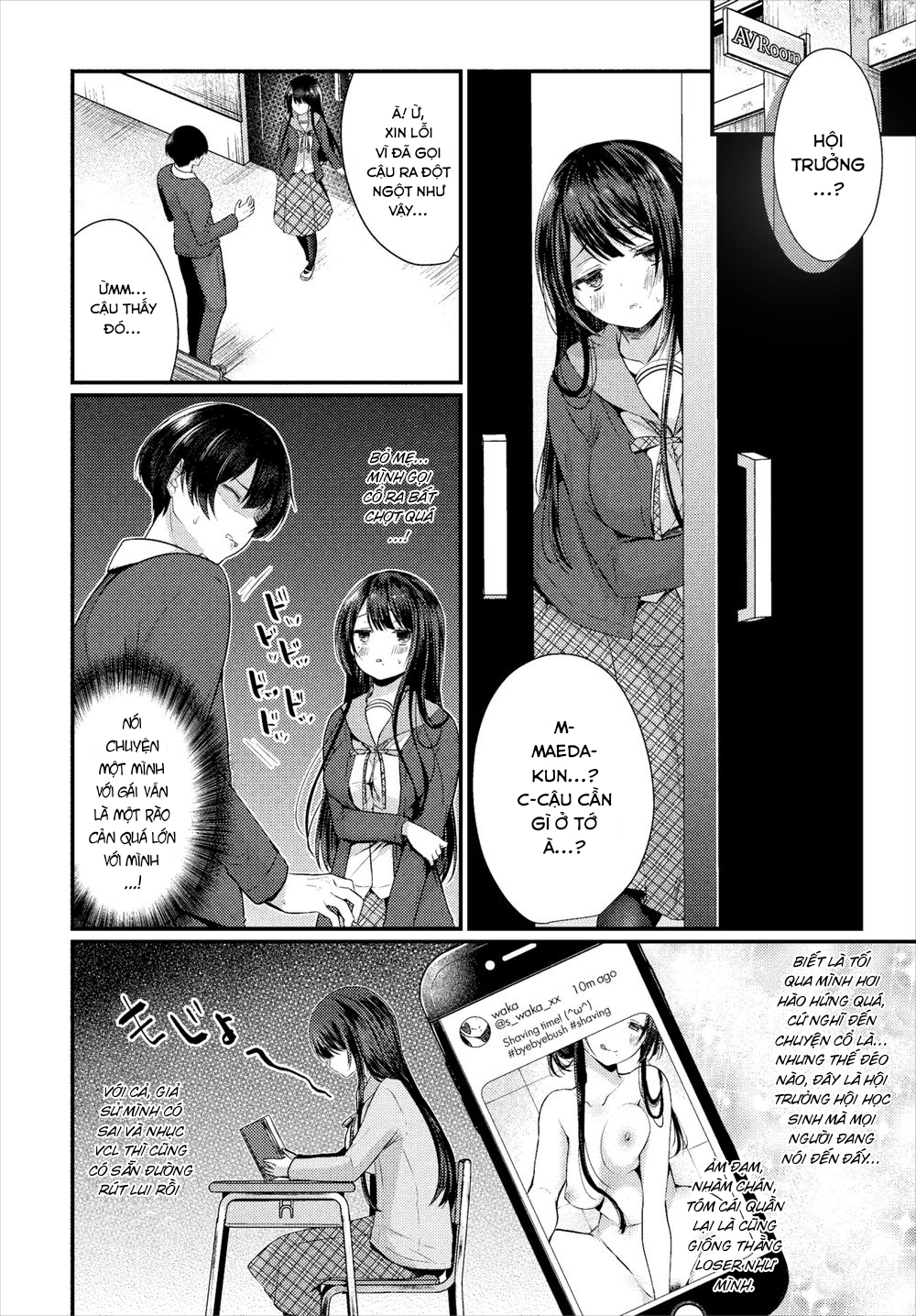 Gái Ngoan Lớp Tôi Hoá Ra Lại Là Dâm Nữ!? Chapter 1 - Page 4