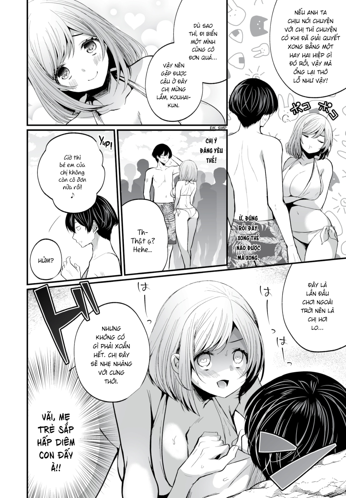 Gái Ngoan Lớp Tôi Hoá Ra Lại Là Dâm Nữ!? Chapter 10 - Page 7