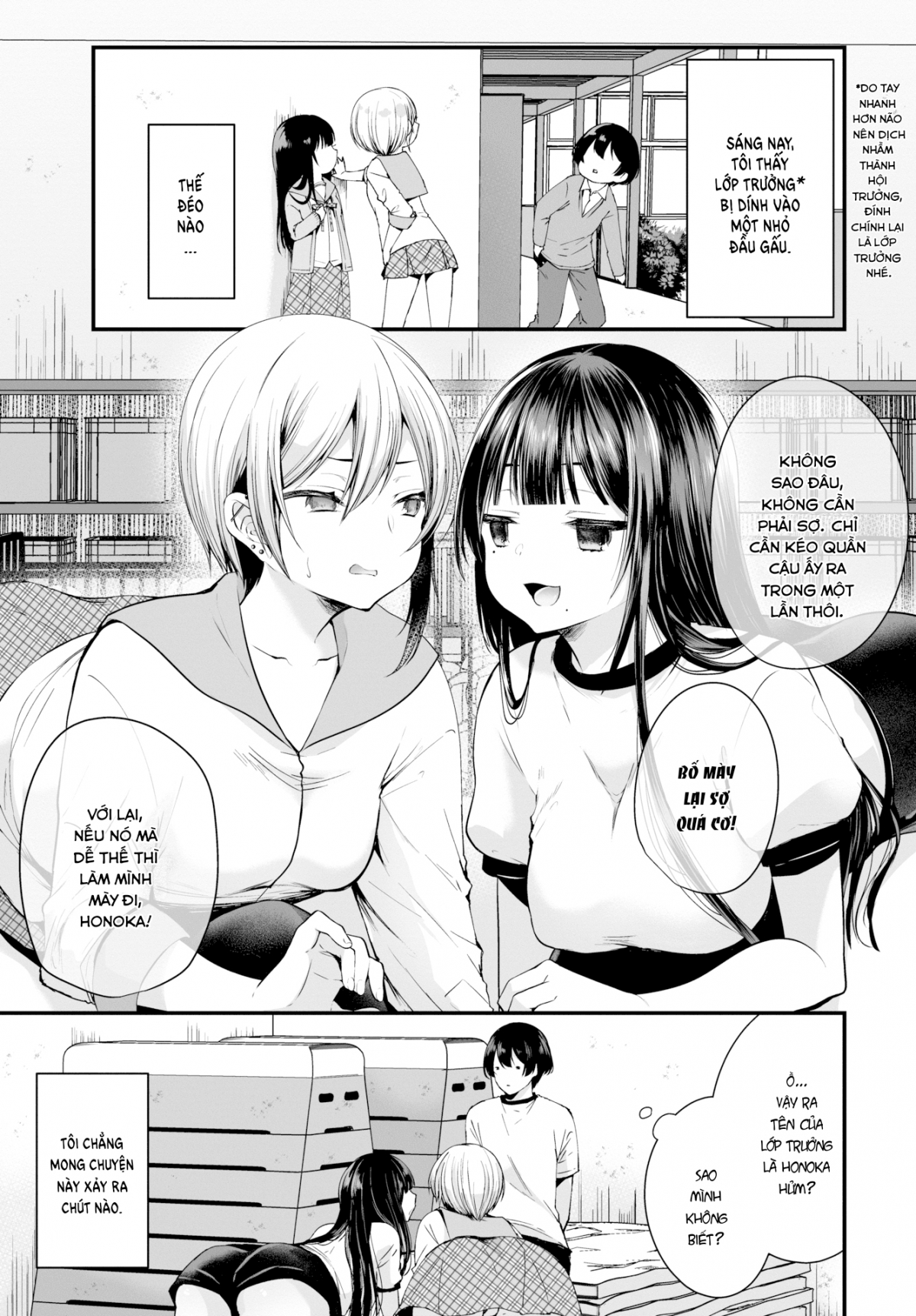 Gái Ngoan Lớp Tôi Hoá Ra Lại Là Dâm Nữ!? Chapter 3 - Page 3