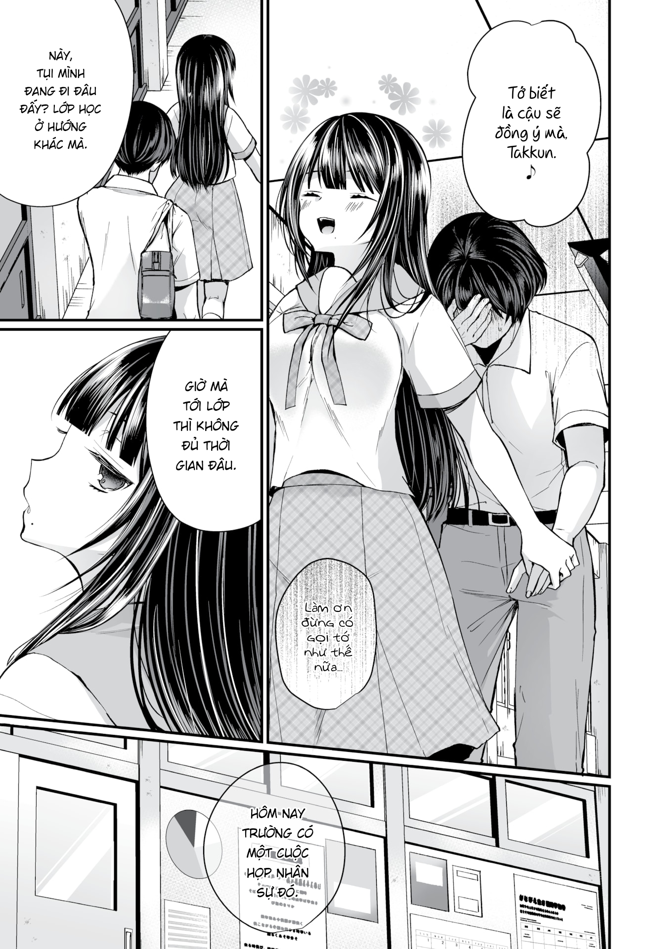 Gái Ngoan Lớp Tôi Hoá Ra Lại Là Dâm Nữ!? Chapter 6 - Page 4