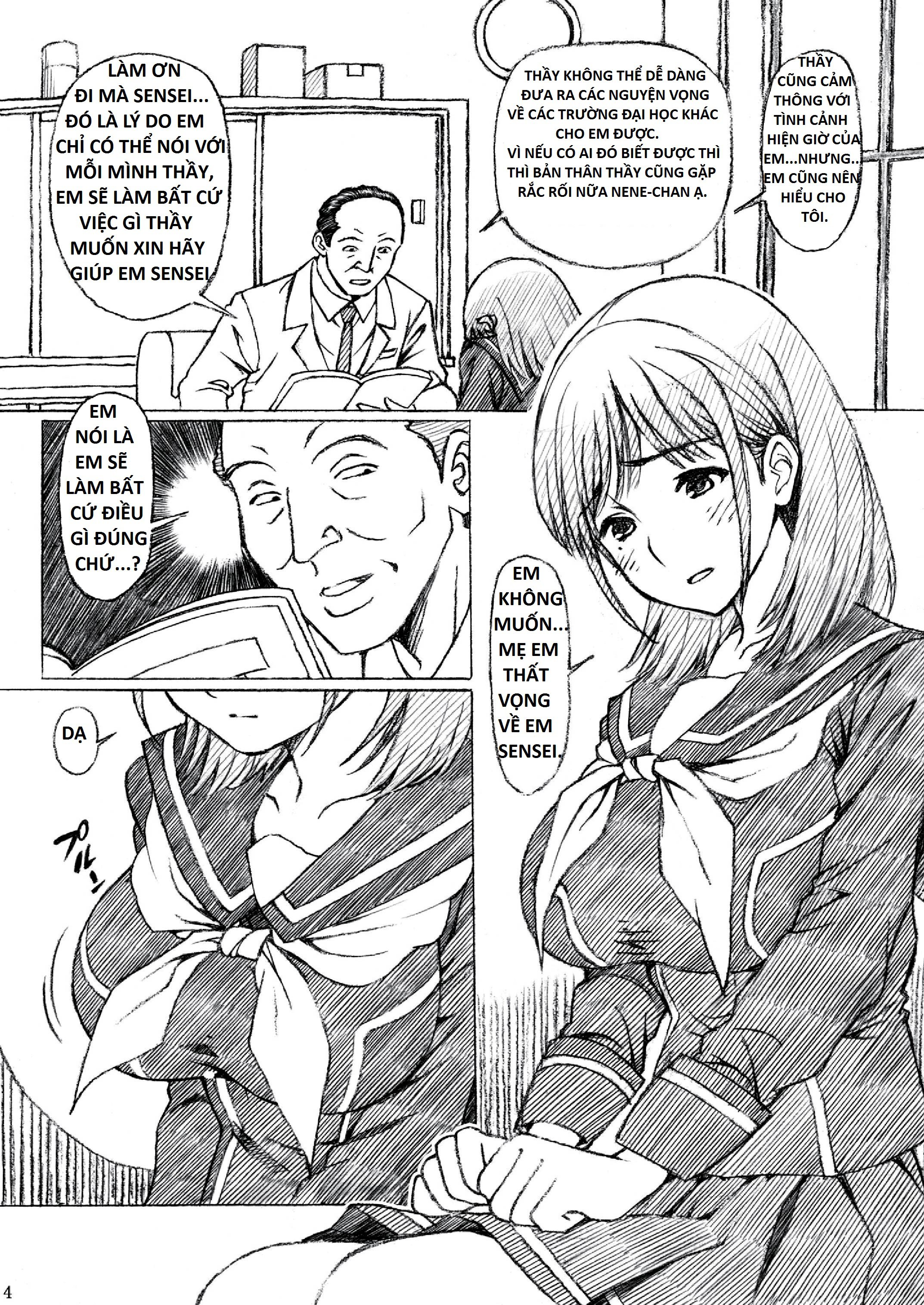 Gakkou no Sensei ga Love Plus no Nene-san Oneshot - Page 3