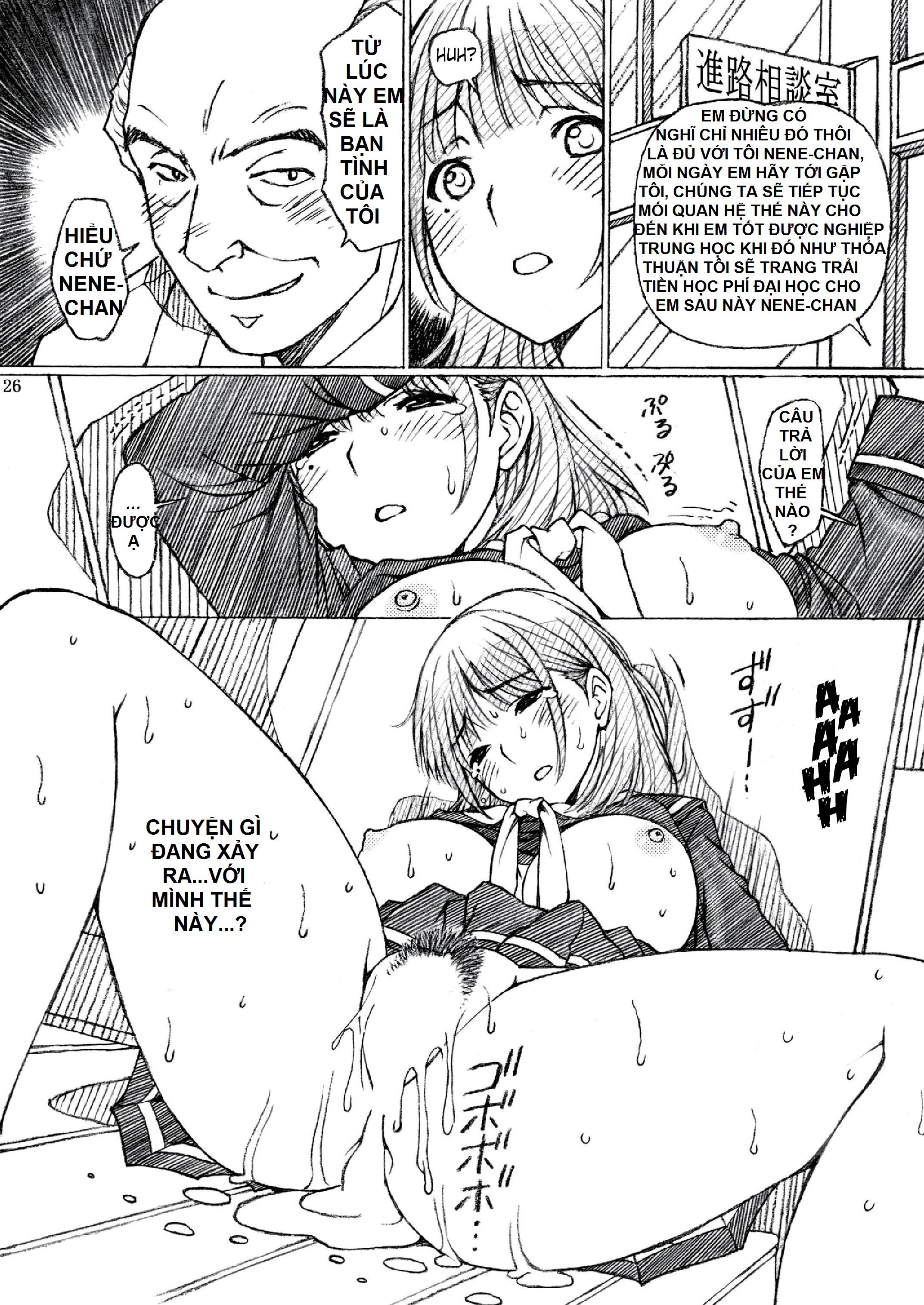 Gakkou no Sensei ga Love Plus no Nene-san Oneshot - Page 25