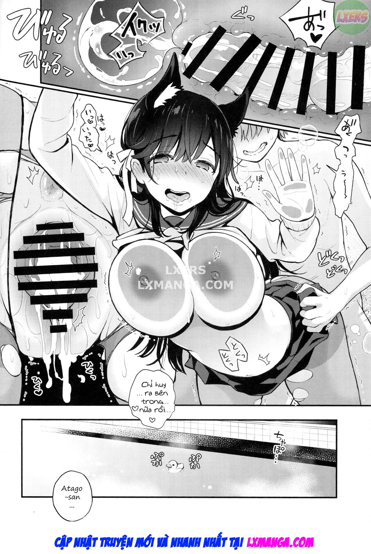 Gakuen Bath Time Oneshot - Page 18