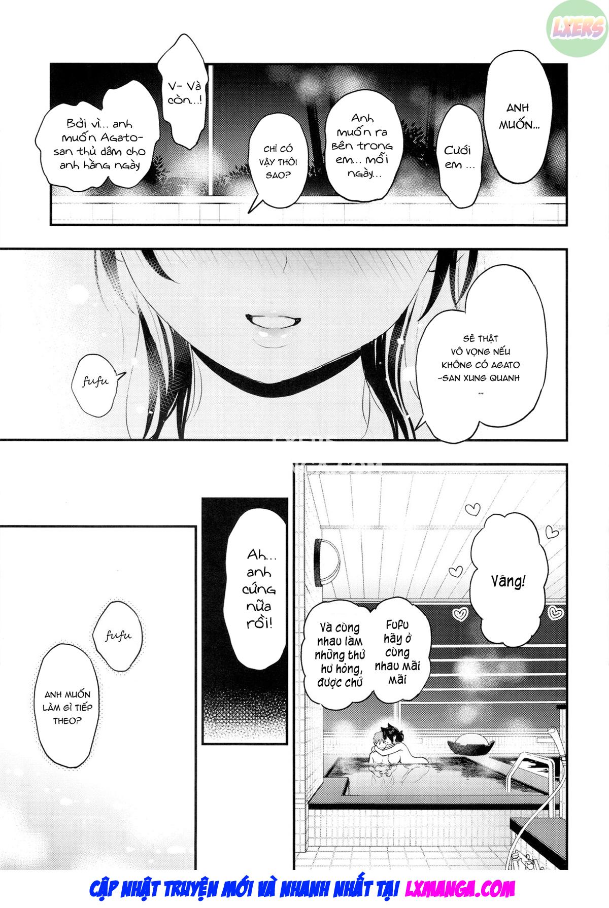 Gakuen Bath Time Oneshot - Page 19