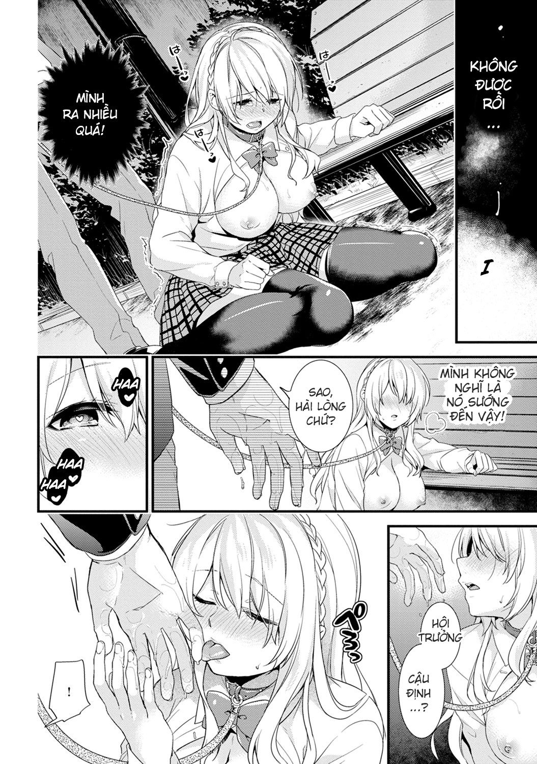 Gakuen no Ojou-sama ga Roshutsukyou no Dohentai datta Hanashi Chapter 3 - Page 15