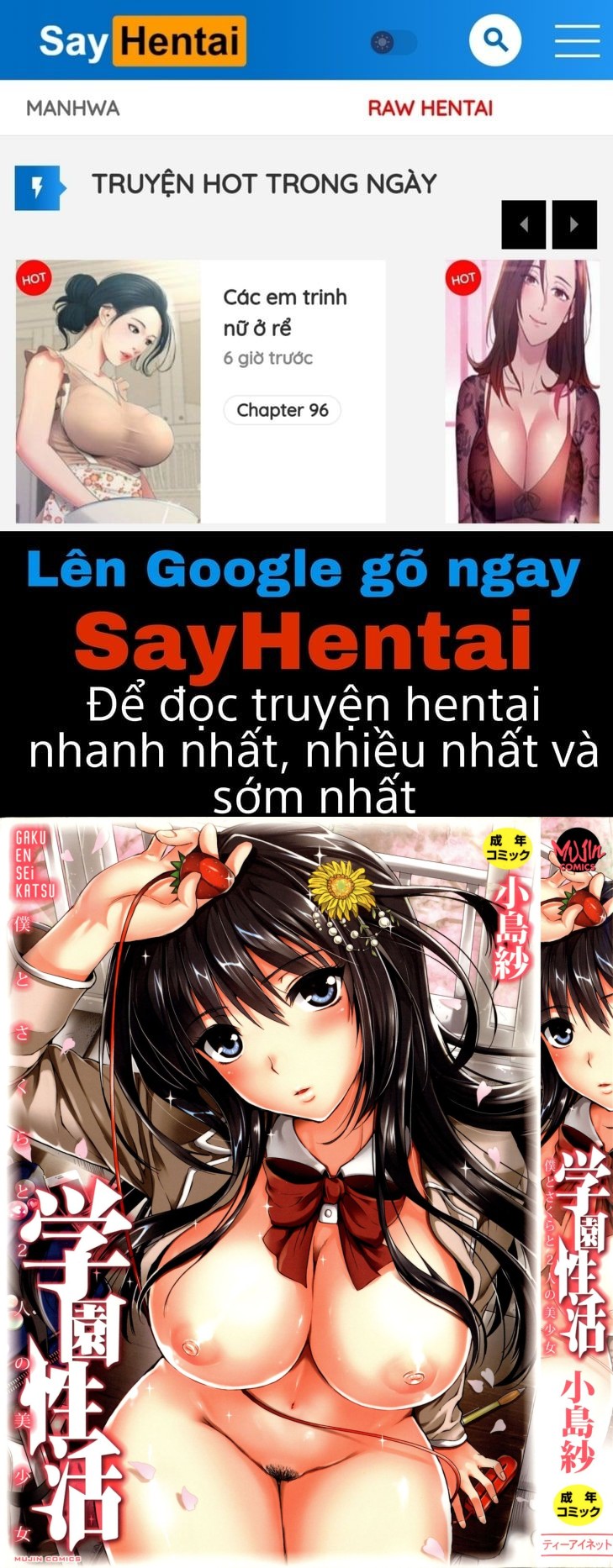 HentaiVn Truyện tranh online