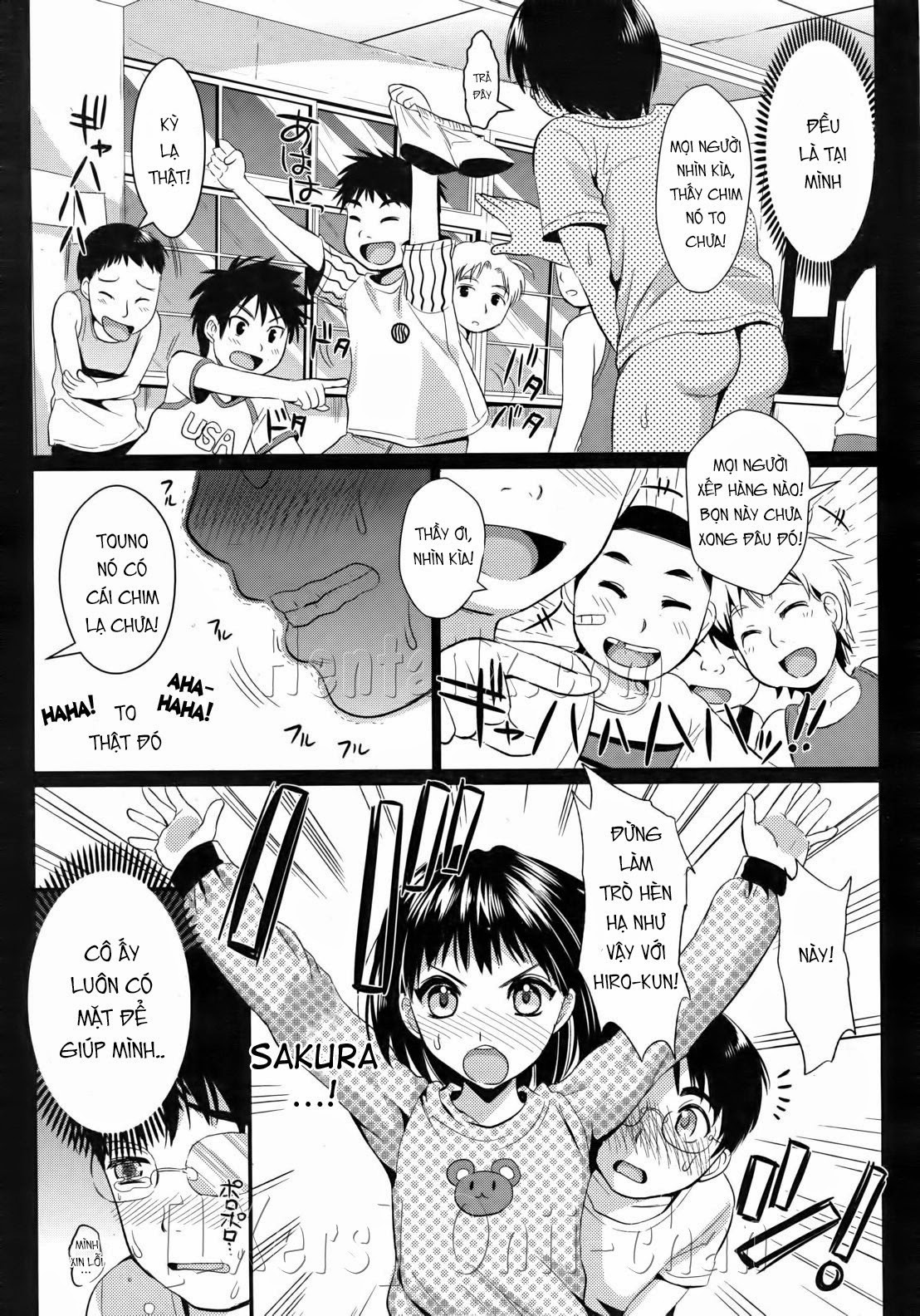 Gakuen Seikatsu Chapter 1 - Page 23