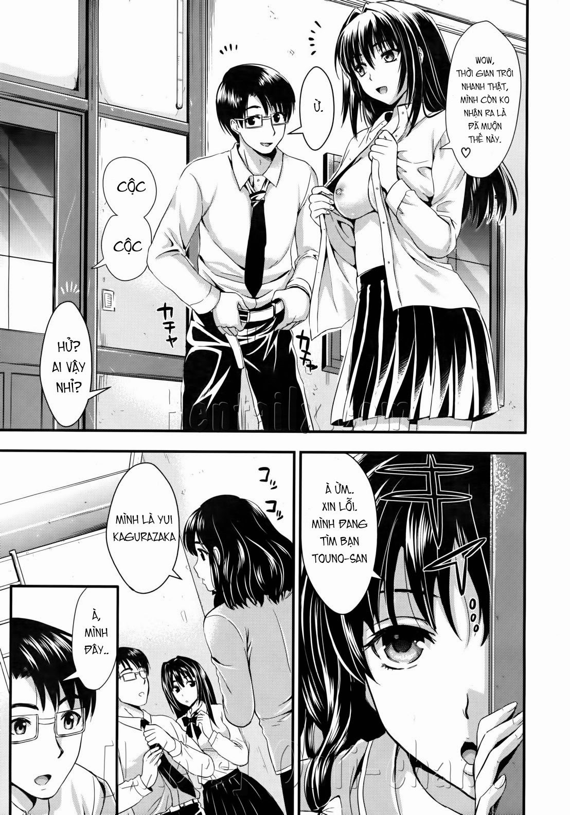 Gakuen Seikatsu Chapter 2 - Page 37