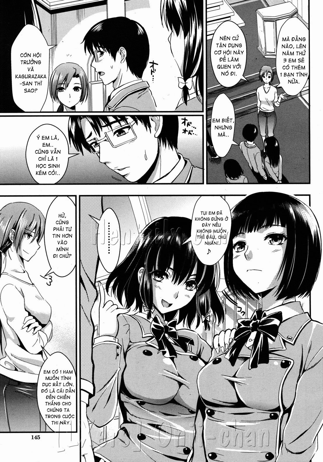 Gakuen Seikatsu Chapter 4 - Page 7