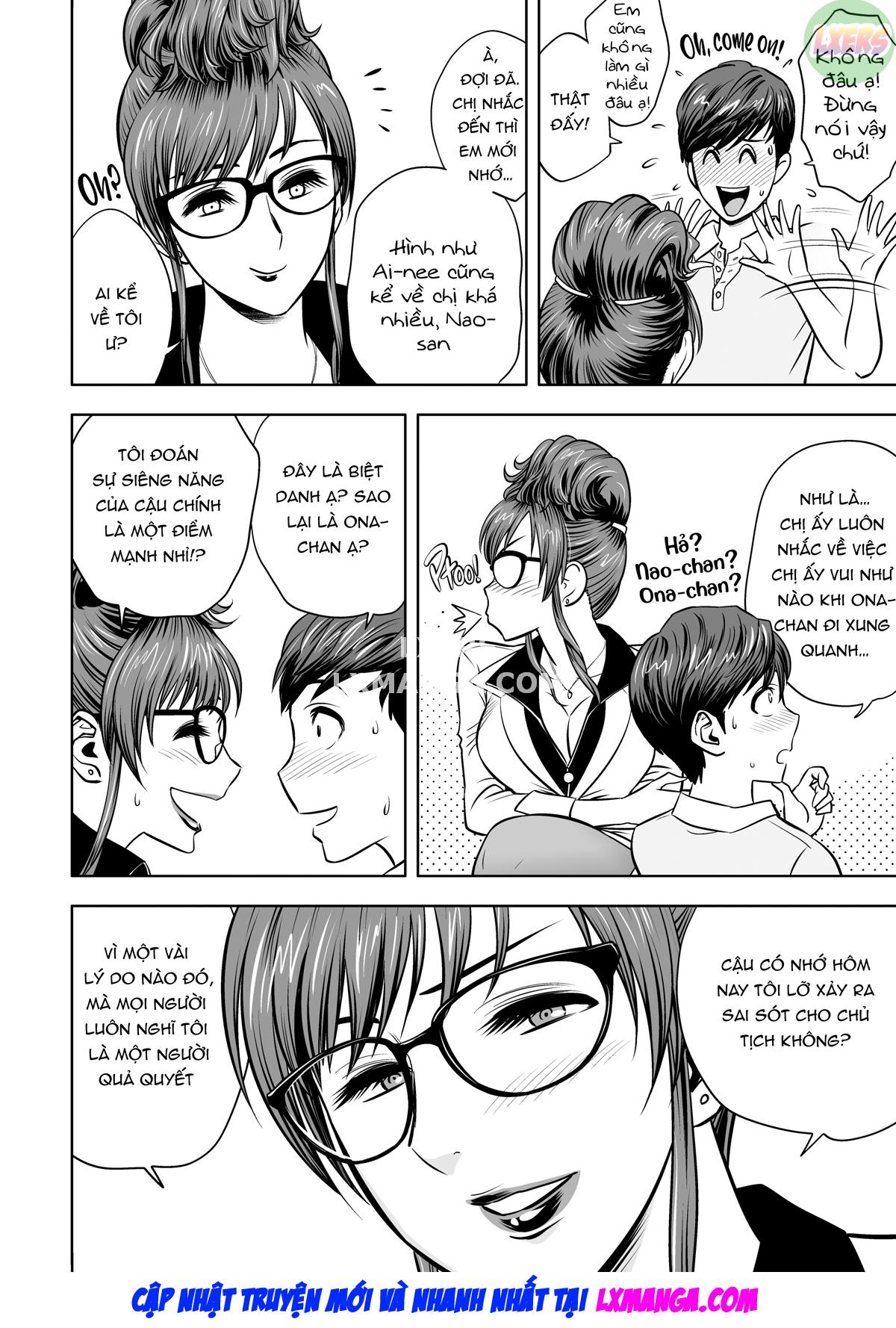 Gal Boss and the Harem Office Chapter 2 - Page 13