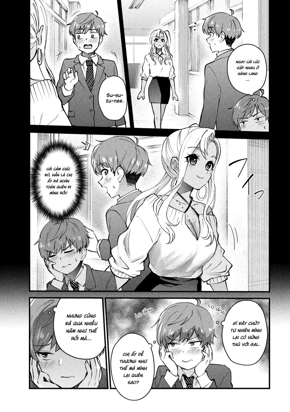 Gal-sen Chapter 1 - Page 14