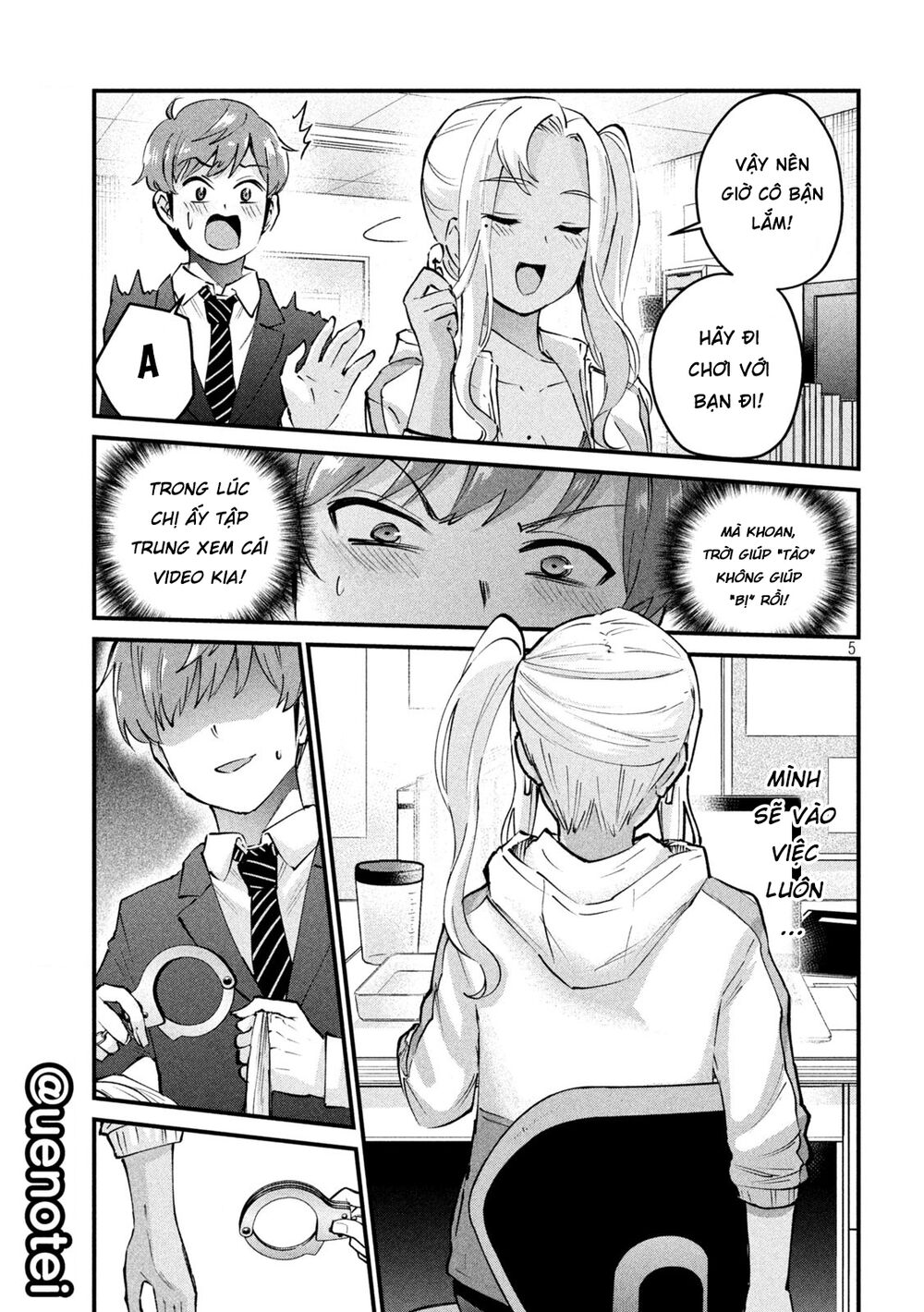 Gal-sen Chapter 4 - Page 6