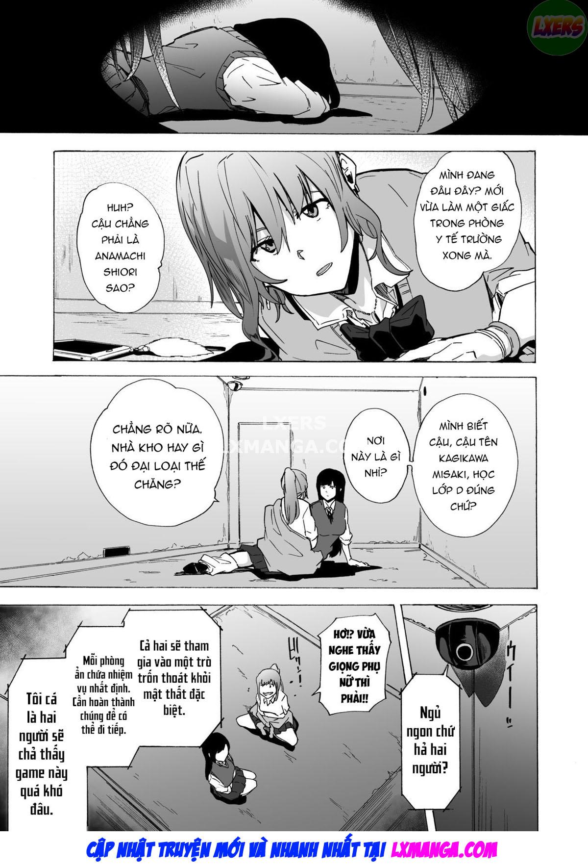 GAME OF BITCHES Chapter 1 - Page 7