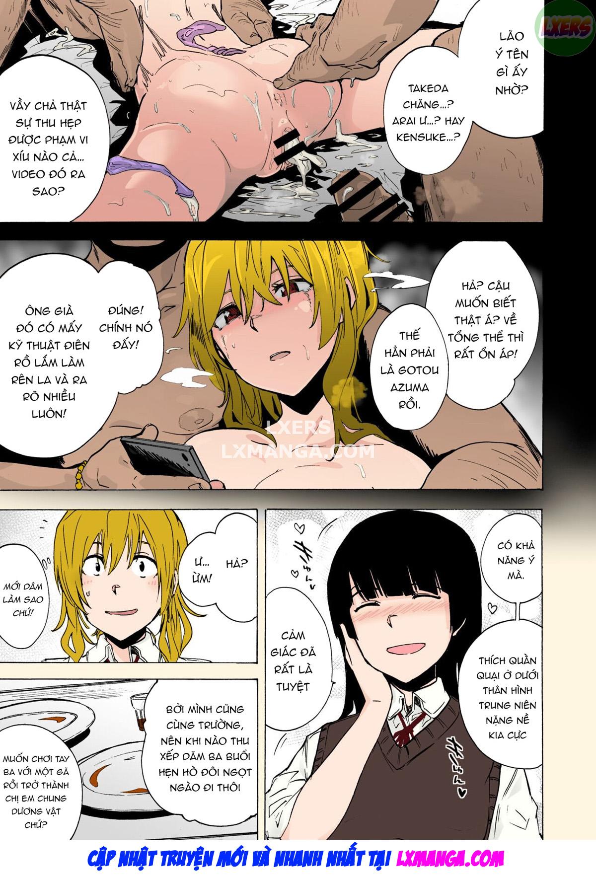 GAME OF BITCHES Chapter 2 - Page 14