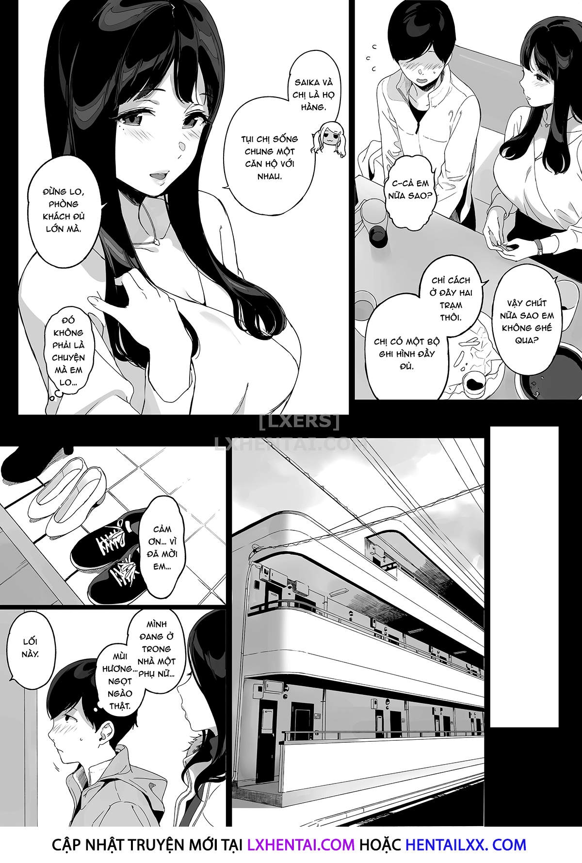 Gaming Harem Oneshot - Page 13