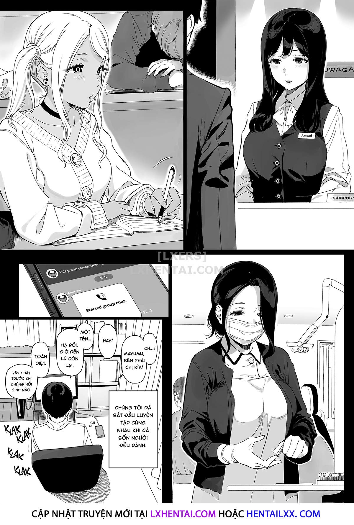 Gaming Harem Oneshot - Page 16