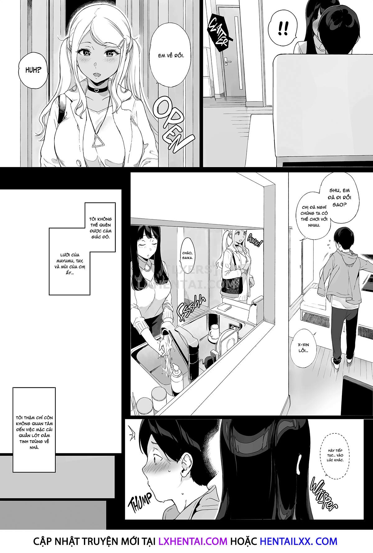 Gaming Harem Oneshot - Page 23