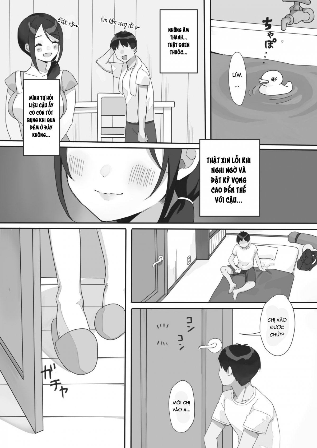 Genchi Tsuma Dekimashita Oneshot - Page 7