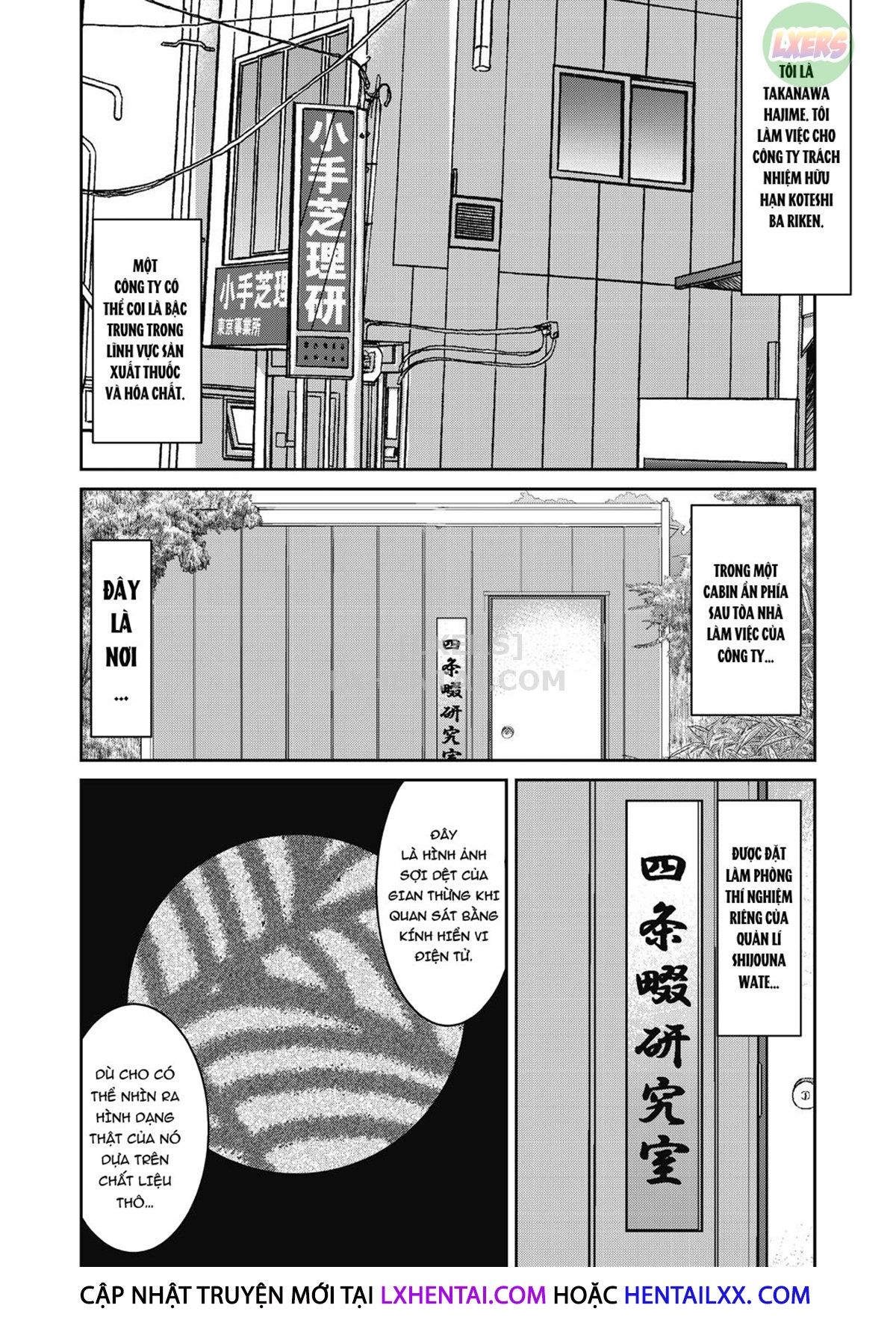 Genjitsu Sekai Cheat Nawashi Chapter 4 - Page 6