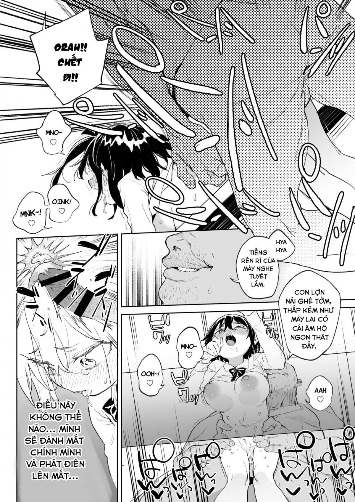 Genki na Musume mo Otonashii Musume Oneshot - Page 7