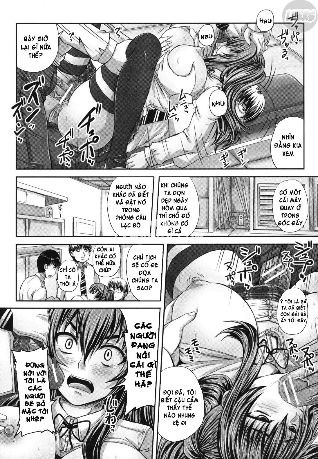 Get Pregnant, You Dirty Slut Chapter 2 - Page 13