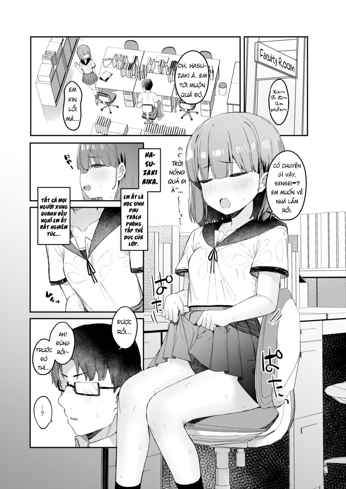 Getting Lewd After School With A Devilish Student Oneshot - Page 4