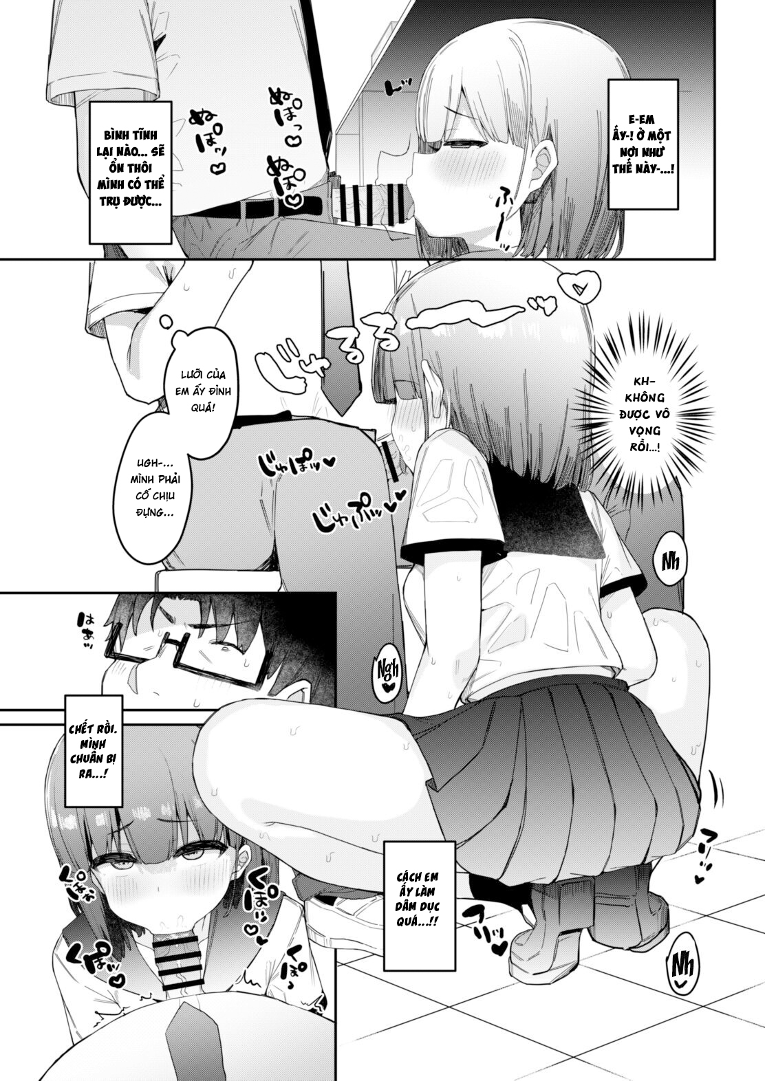 Getting Lewd After School With A Devilish Student Oneshot - Page 10