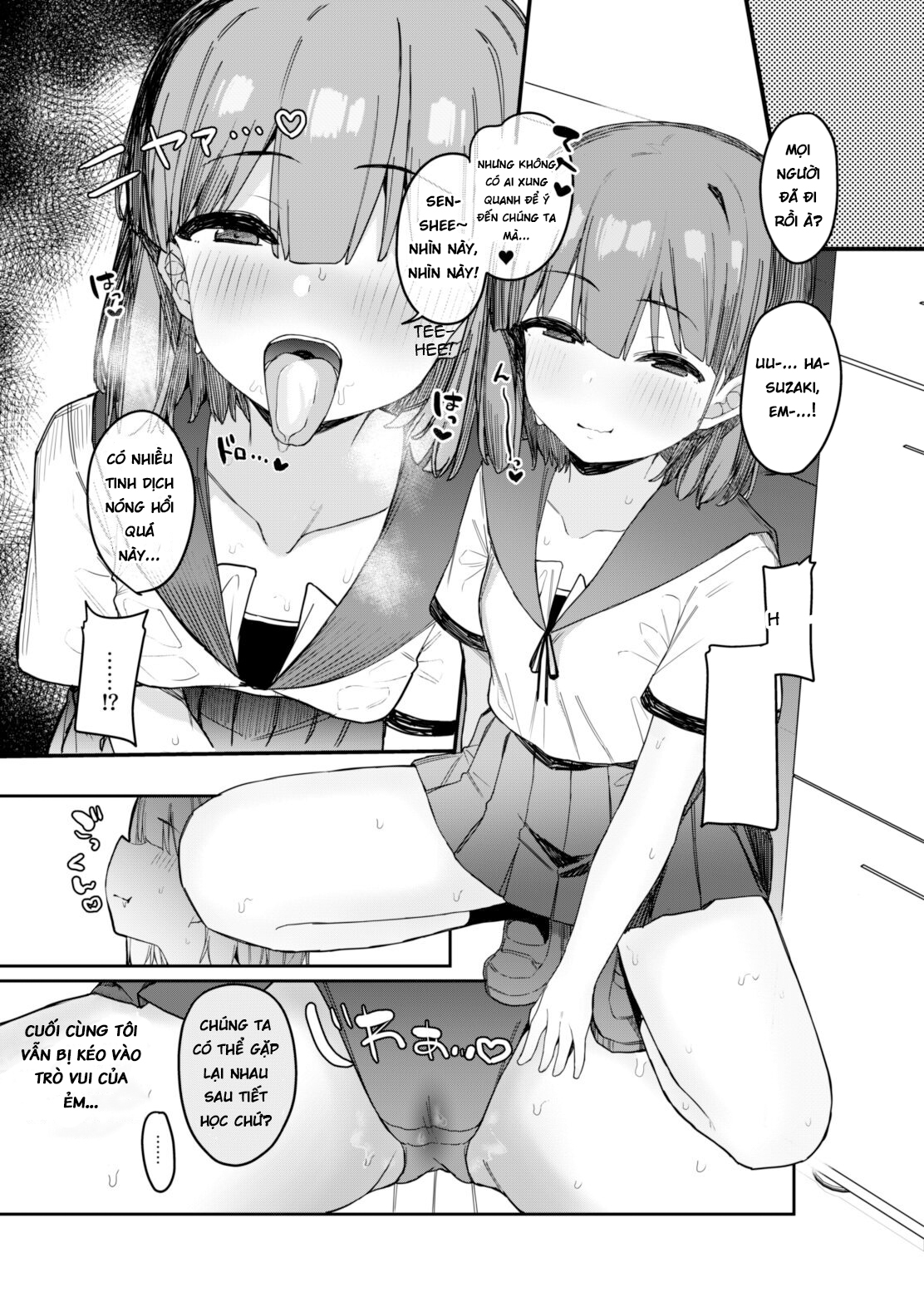 Getting Lewd After School With A Devilish Student Oneshot - Page 12