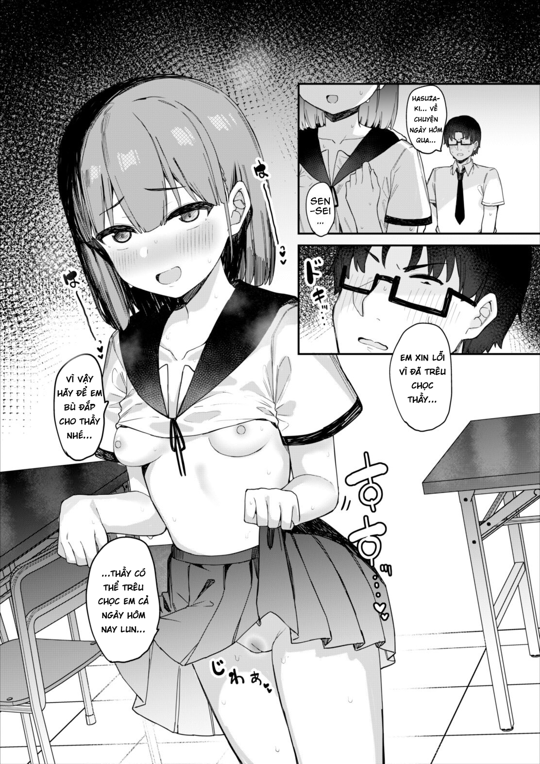 Getting Lewd After School With A Devilish Student Oneshot - Page 27