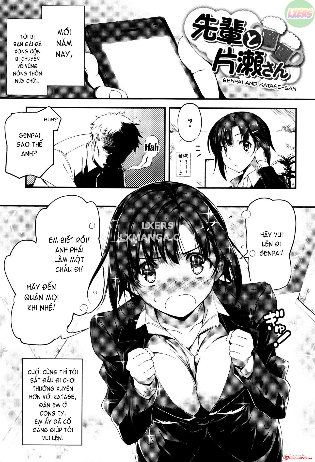 Getting Lewd With You Chapter 7 - Page 6