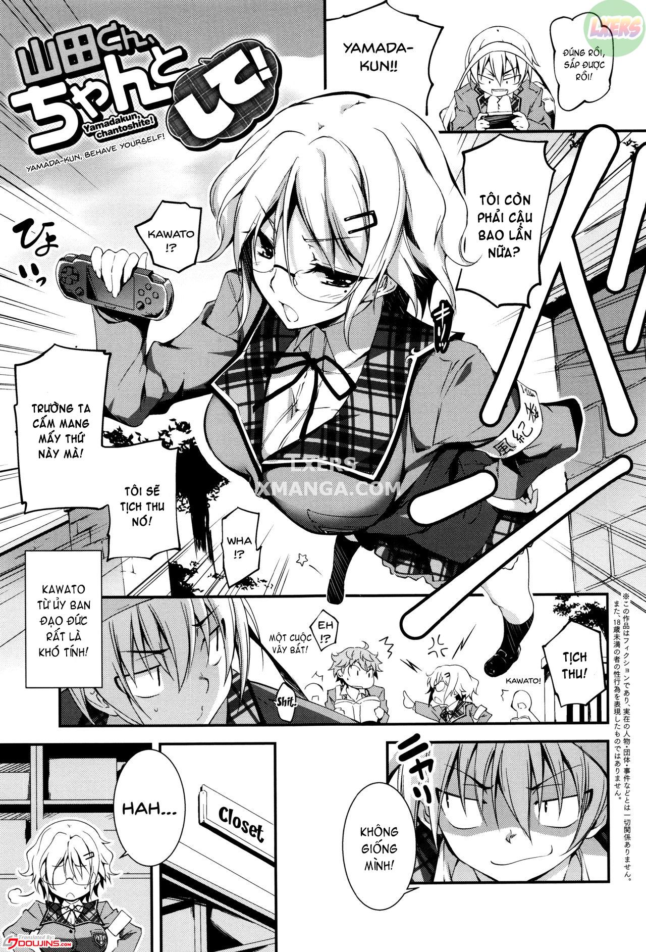 Getting Lewd With You Chapter 8 - Page 4