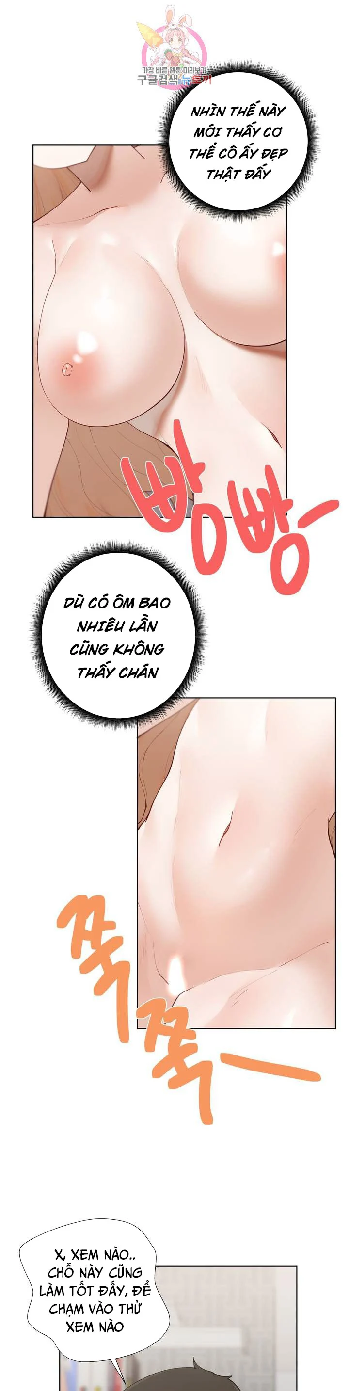 Gia Sư Nữ Quái Chapter 60 - Page 26