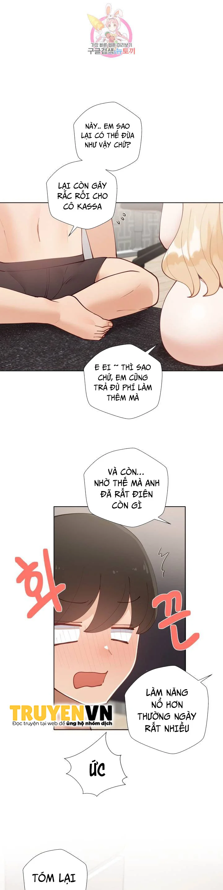 Gia Sư Nữ Quái Chapter 61 - Page 40