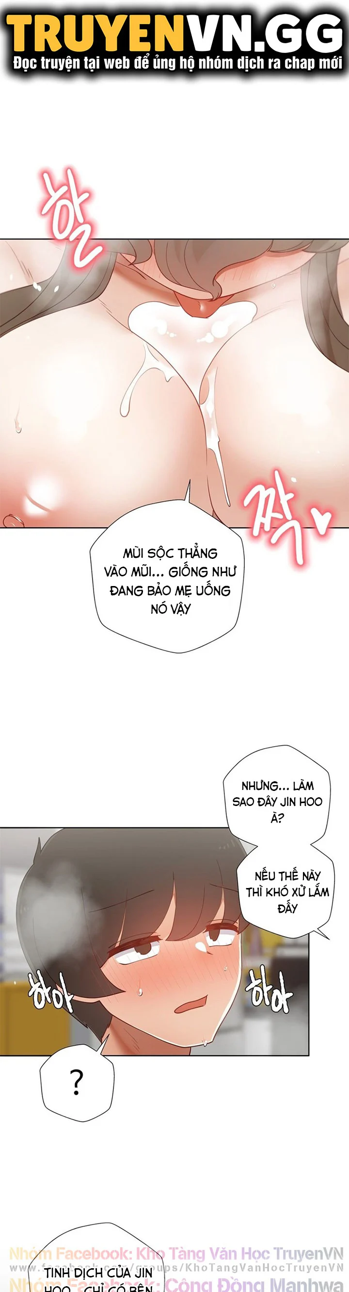 Gia Sư Nữ Quái Chapter 84 - Page 17