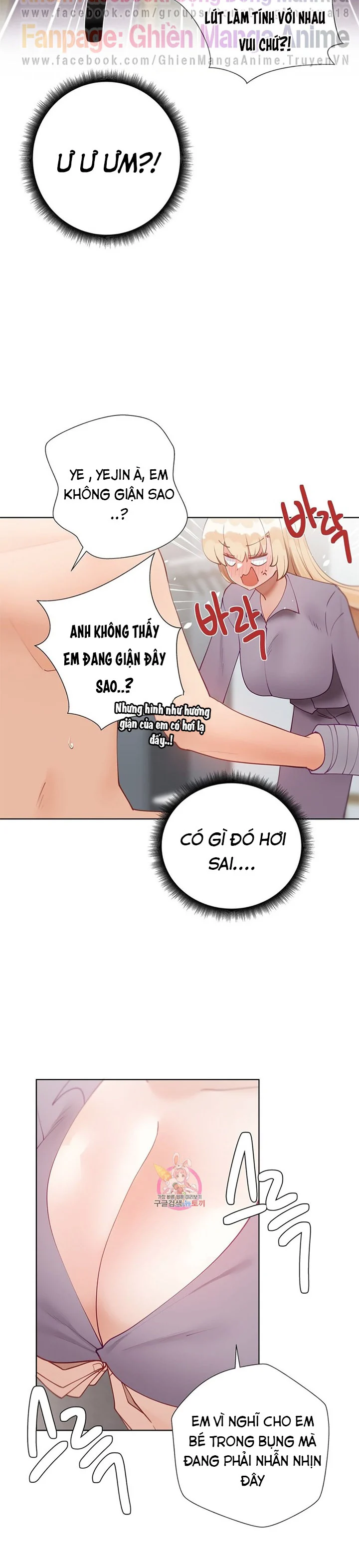 Gia Sư Nữ Quái Chapter 85 - Page 6