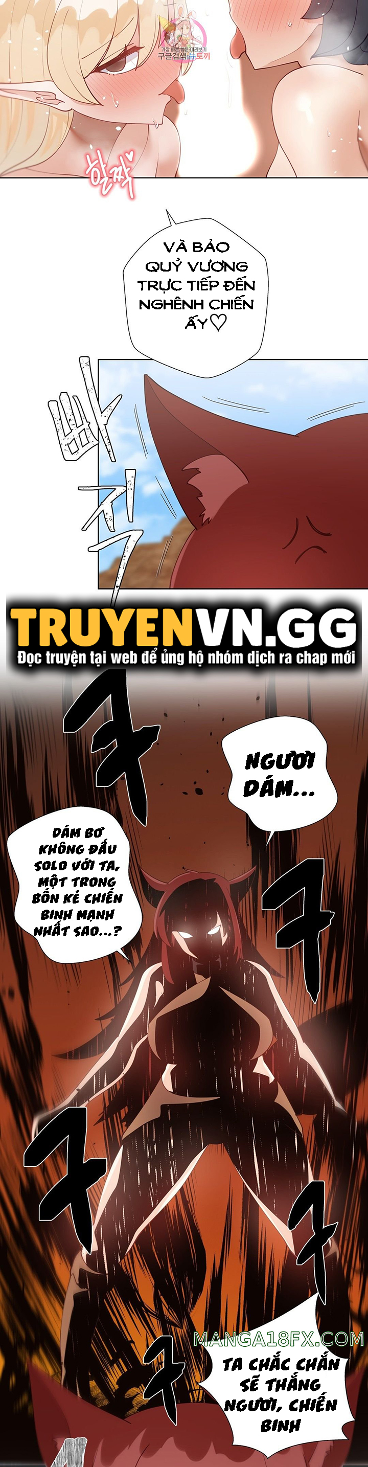 Gia Sư Nữ Quái Chapter 91 - Page 5