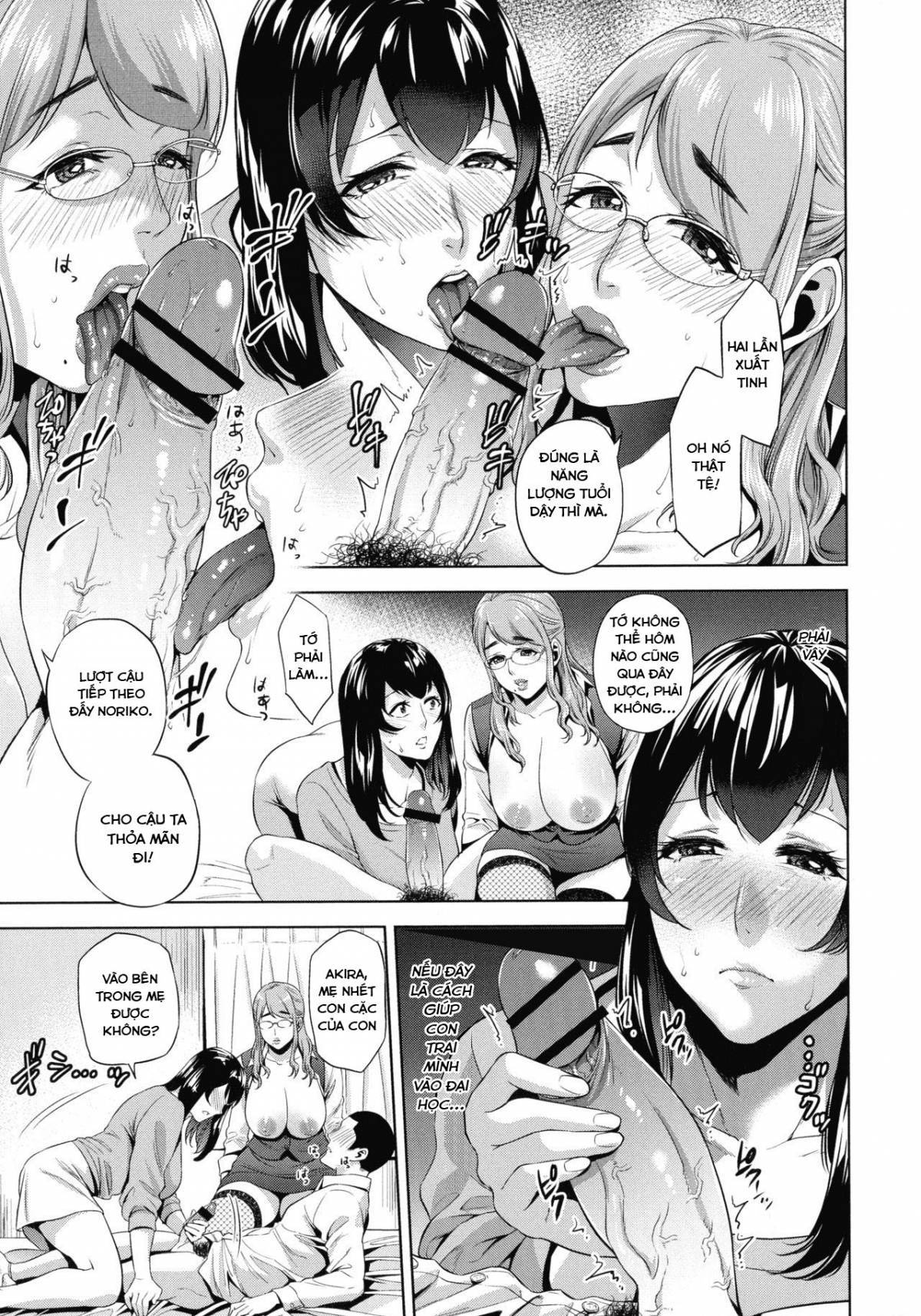 Gia Sư Và Mẹ Và Tôi Oneshot - Page 12