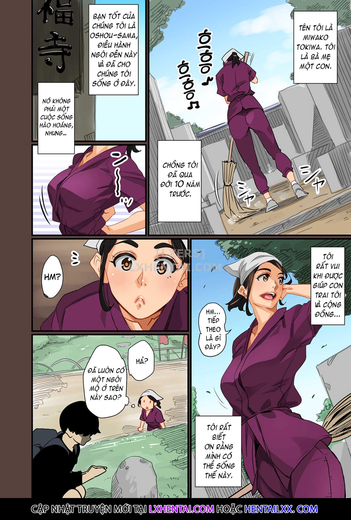 Gia Tộc Dâm Loàn Chap 1 - Page 17