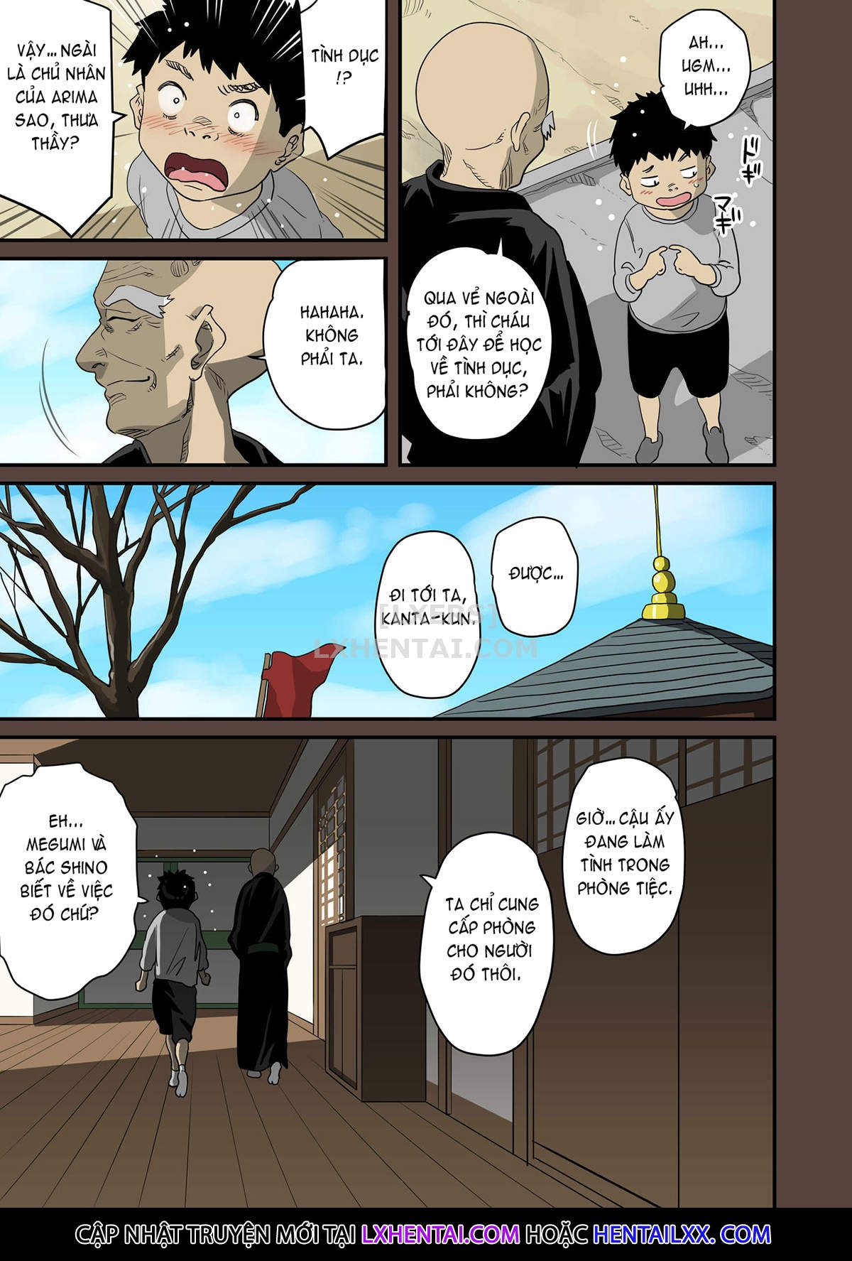 Gia Tộc Dâm Loàn Chap 12 - Page 17