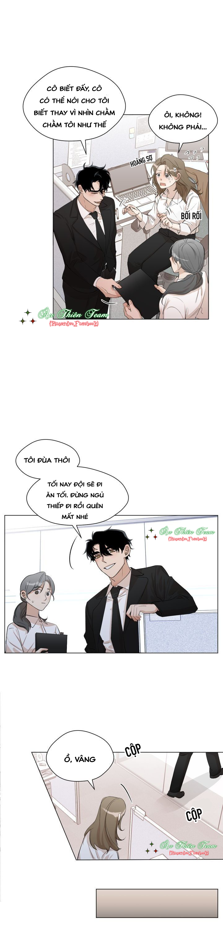 Giấc Mơ Ngọt Ngào Chapter 2 - Page 13