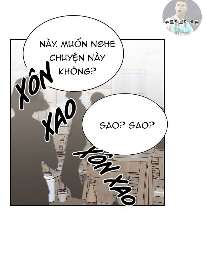 Giấc Mơ Ngọt Ngào Chapter 3 - Page 74