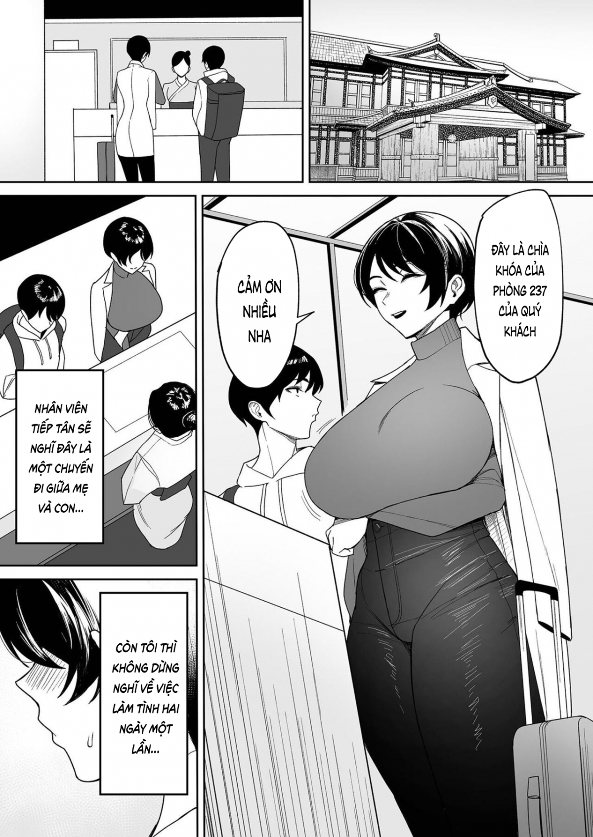 Gibo-san wa boku no mono Chap 3 - Page 4